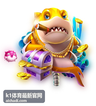 k1体育最新官网赛事资讯分类
