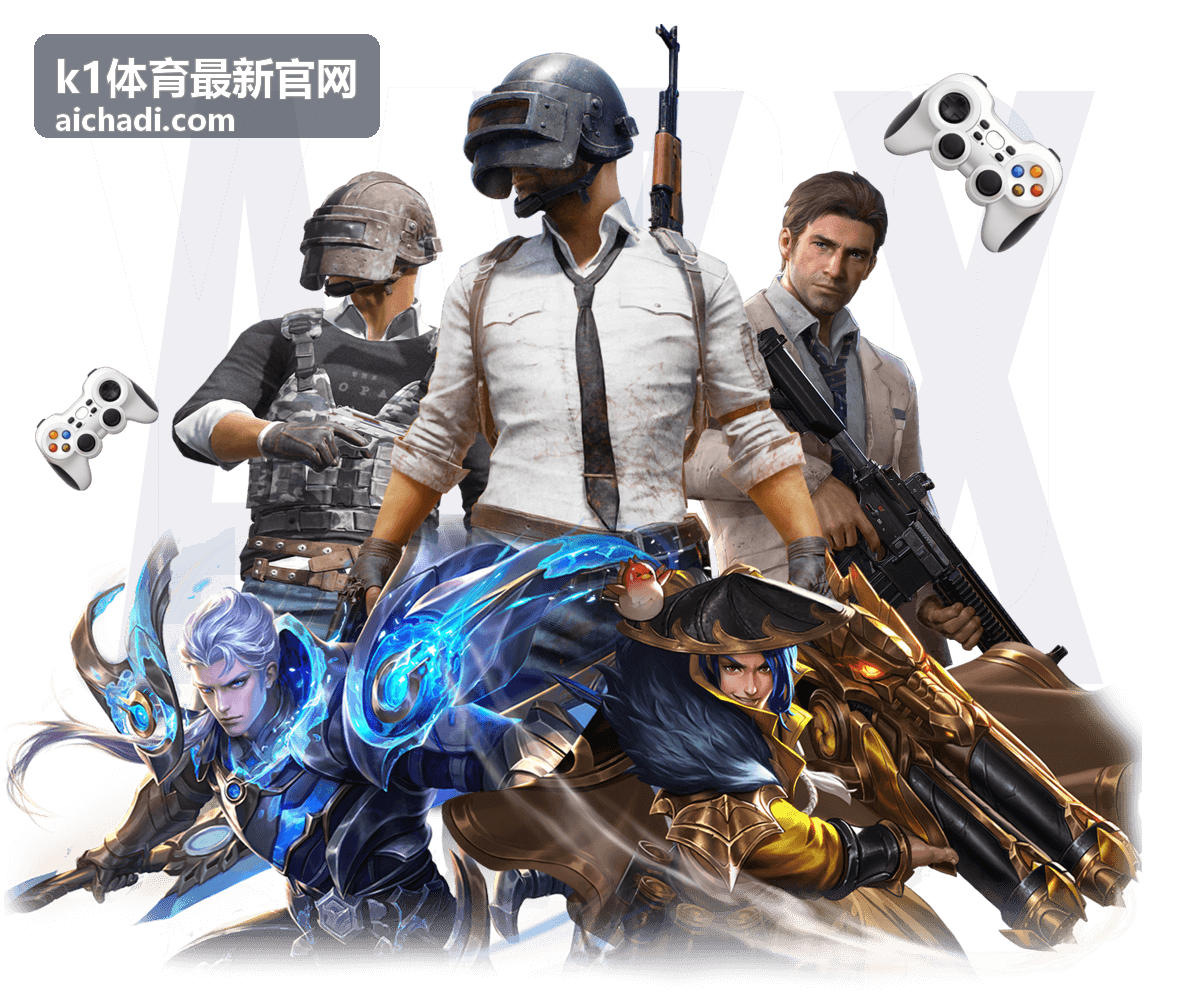 k1体育最新官网篮球赛事报道